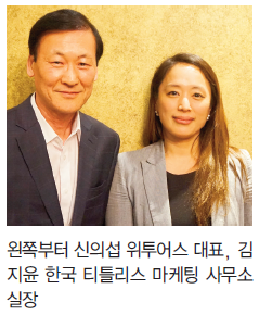 뉴스 사진